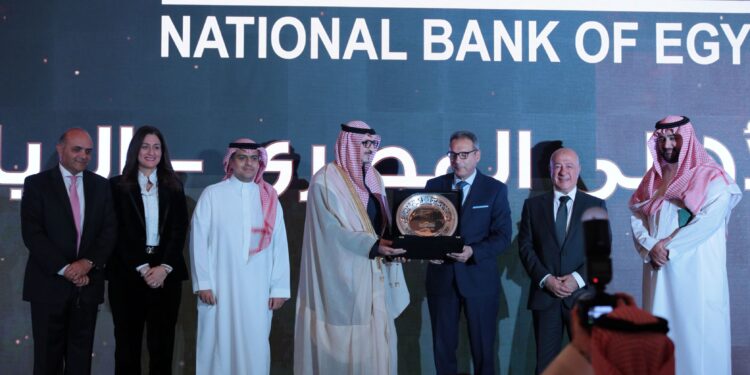 أول بنك مصري بالسعودية.. البنك الأهلي يحتفل بافتتاح فرعه بالرياض