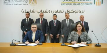 البنك الأهلي يطلق مبادرة “شباب شامل” بالتعاون مع وزارة الشباب والرياضة
