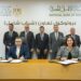 البنك الأهلي يطلق مبادرة “شباب شامل” بالتعاون مع وزارة الشباب والرياضة