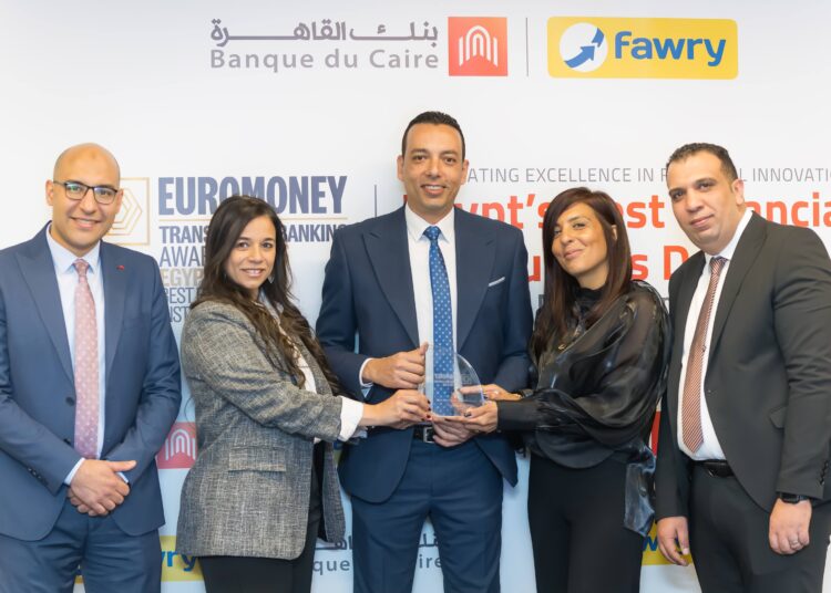 بنك القاهرة وفوري يفوزان بجائزة Euromoney لأفضل صفقة لمؤسسة مالية في مصر