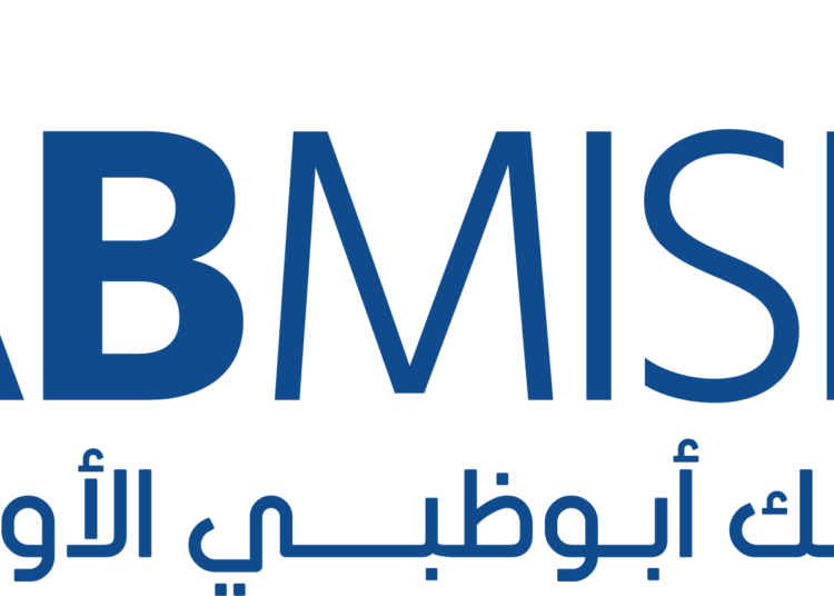 “بنك أبوظبي” يطلق مبادرة مدارس خضراء لمستقبل مستدام