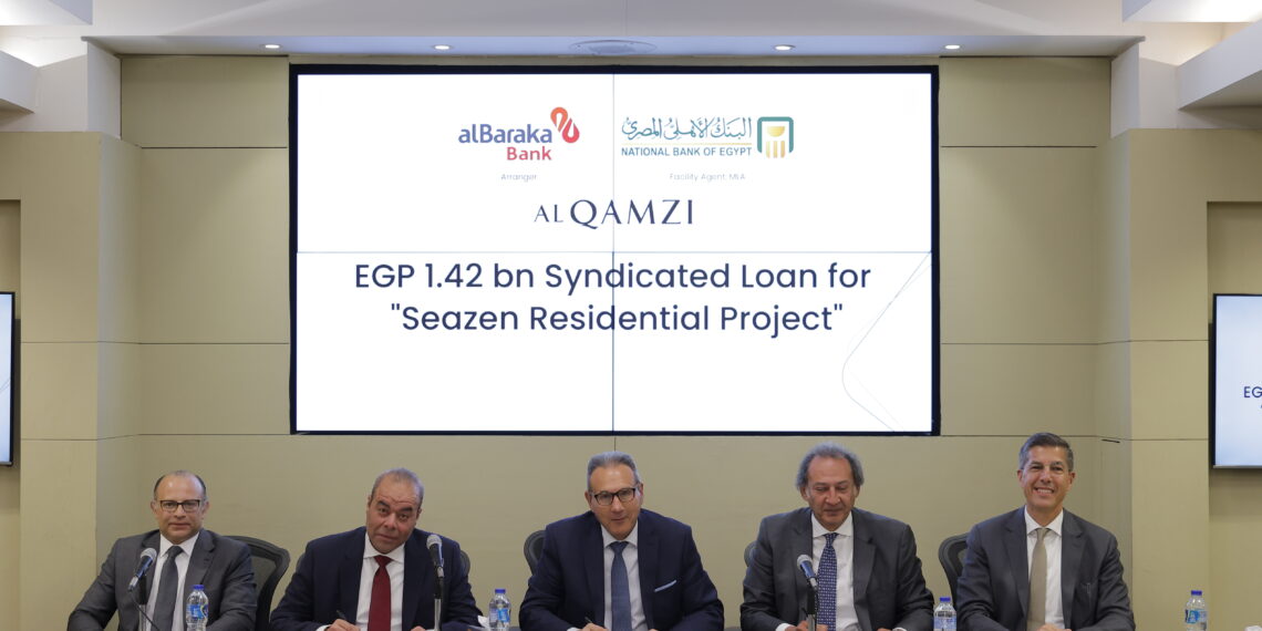 البنك الأهلي يقود تمويلاً مشتركًا بقيمة 1.42 مليار جنيه لمشروع SEAZEN بالساحل الشمالي