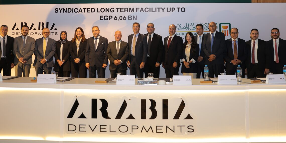 البنك الأهلي يرتب تمويلاً مشتركًا بقيمة 6.06 مليار جنيه لمشروع فيرمونت صن كابيتال بالأهرامات