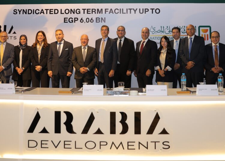 البنك الأهلي يرتب تمويلاً مشتركًا بقيمة 6.06 مليار جنيه لمشروع فيرمونت صن كابيتال بالأهرامات