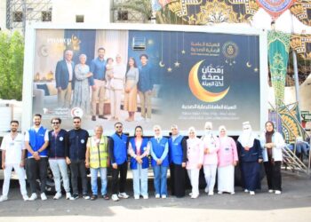 هيئة الرعاية الصحية تطلق العيادات المتنقلة استعدادًا لحملة «رمضان بصحة لكل العيلة»