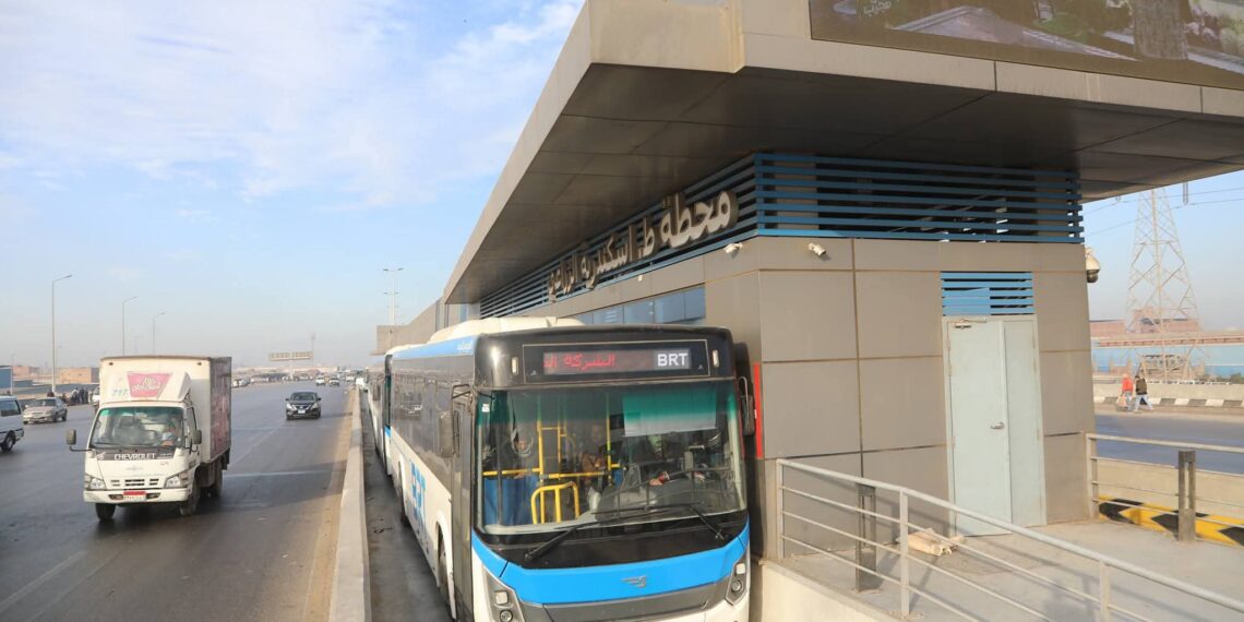 مواعيد الأتوبيس الترددي خلال شهر رمضان المبارك