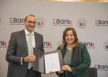 بروتوكول تعاون بين صندوق “الإسكان الاجتماعي” والبنك المصري لتنمية الصادرات (EBank)   