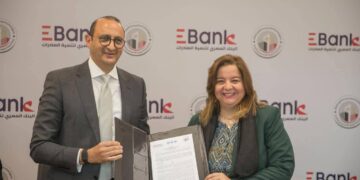 بروتوكول تعاون بين صندوق “الإسكان الاجتماعي” والبنك المصري لتنمية الصادرات (EBank)   