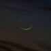 الليلة.. هلال رمضان يزين سماء العالم العربي  🌙