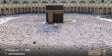 رسميًا.. إلزام مشرفي الرحلات بالكشف الطبي لإصدار تأشيرات الحج