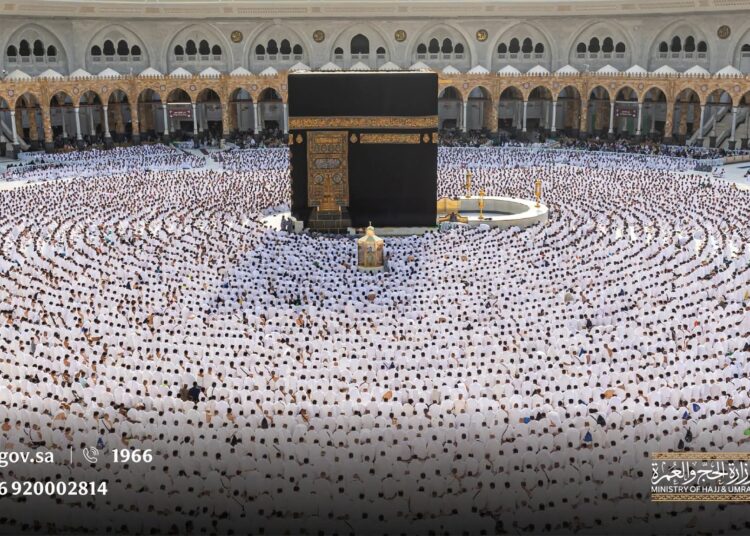 رسميًا.. إلزام مشرفي الرحلات بالكشف الطبي لإصدار تأشيرات الحج