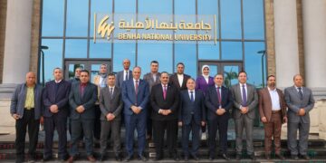 الهيئة القومية للبريد وجامعة بنها الأهلية توقعان بروتوكول تعاون لتقديم الخدمات البريدية والمالية داخل الحرم الجامعي