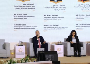 البنك الأهلي يخدم 22 مليون عميل بنسبة 83% من قاعدة عملاء القطاع المصرفي بمصر