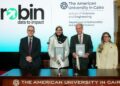 تعاون بين «روبن» والجامعة الأمريكية بالقاهرة لإعداد جيل جديد من خبراء علوم البيانات والذكاء الاصطناعي