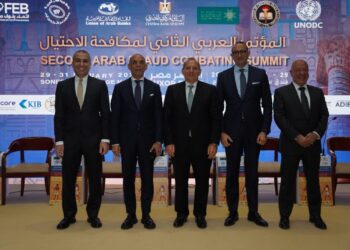 رئيس البنك الزراعي:رفع وعي العملاء وتأهيل الكوادر المصرفية خط الدفاع الأول ضد الاحتيال