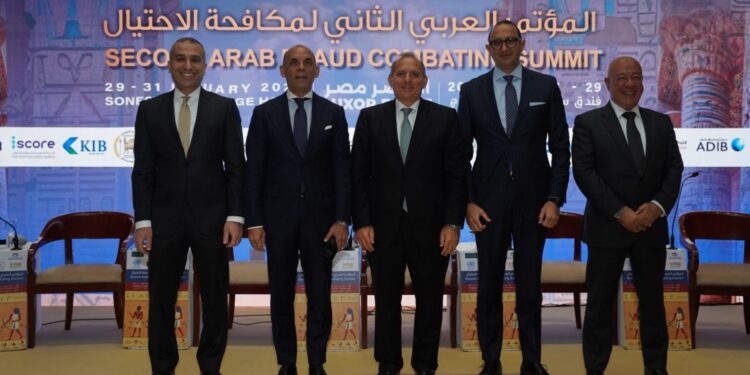 رئيس البنك الزراعي:رفع وعي العملاء وتأهيل الكوادر المصرفية خط الدفاع الأول ضد الاحتيال