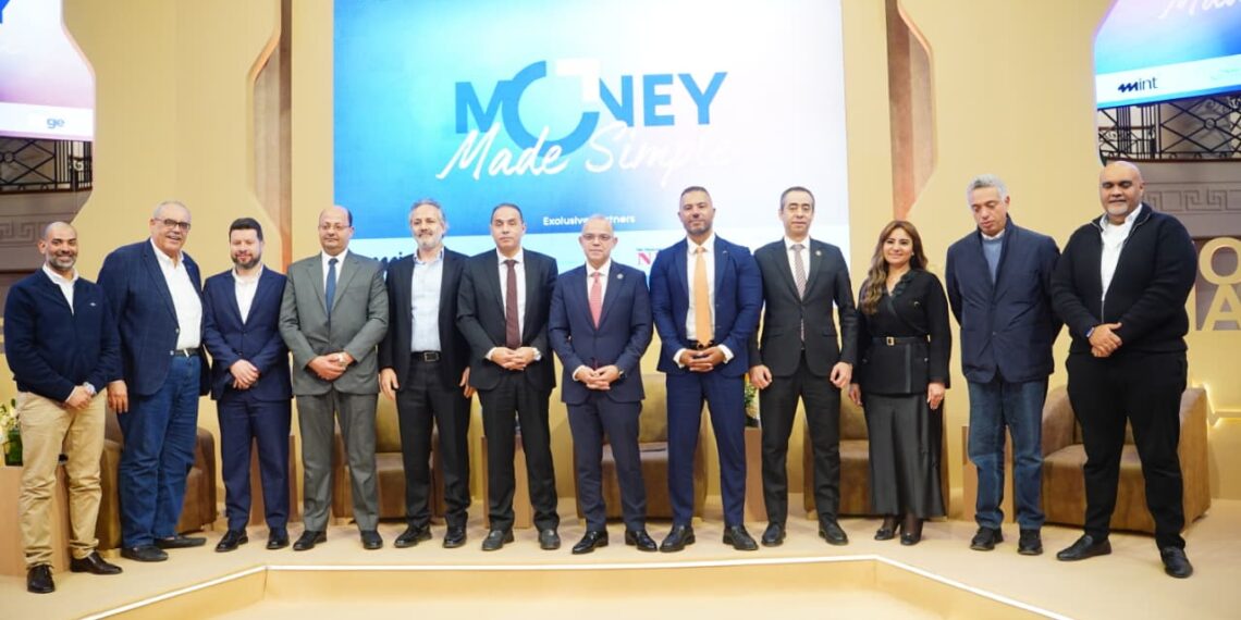 البورصة تطلق مؤتمر «Money Made Simple» لتعزيز الثقافة الاستثمارية بالتعاون مع كايرو كابيتال