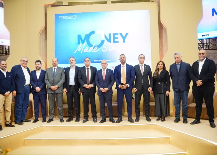 البورصة تطلق مؤتمر «Money Made Simple» لتعزيز الثقافة الاستثمارية بالتعاون مع كايرو كابيتال