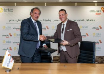 “سلامة للتأمين التكافلي مصر” تتحالف مع بنك البركة لدعم المشروعات الصغيرة والمتوسطة