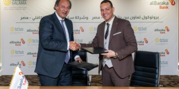 “سلامة للتأمين التكافلي مصر” تتحالف مع بنك البركة لدعم المشروعات الصغيرة والمتوسطة