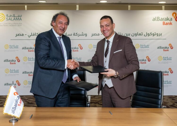 “سلامة للتأمين التكافلي-مصر” تتحالف مع بنك البركة لدعم المشروعات الصغيرة والمتوسطة