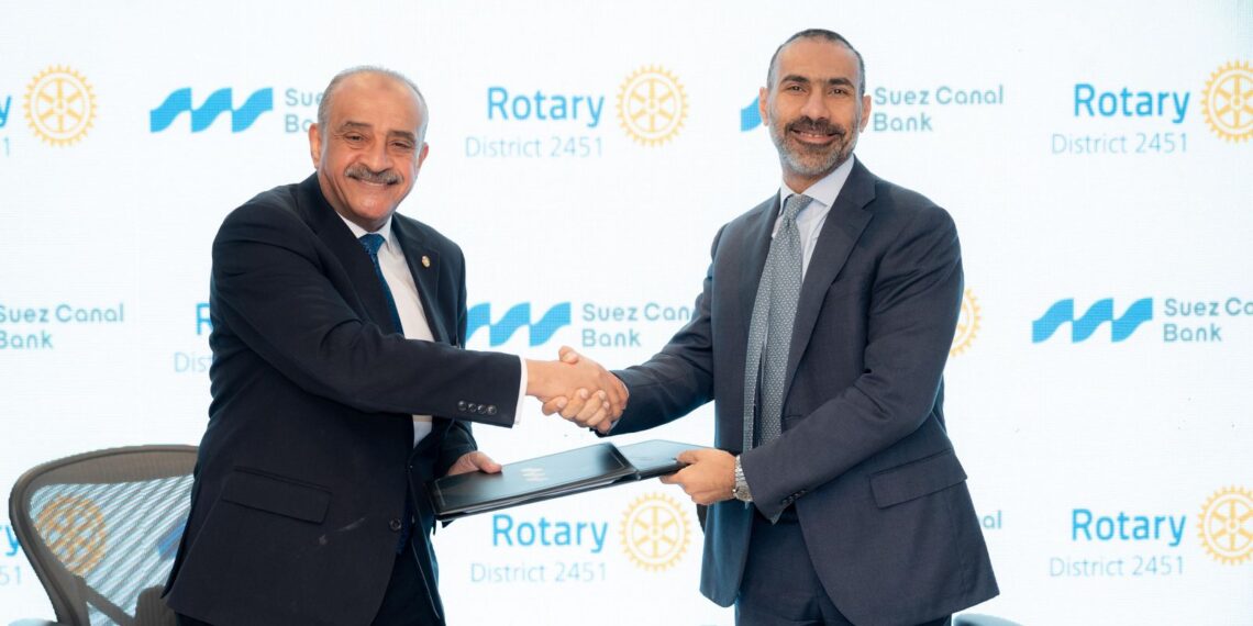 بنك قناة السويس يوقّع برتوكول تعاون مع الاتحاد النوعي لأندية روتاري مصر