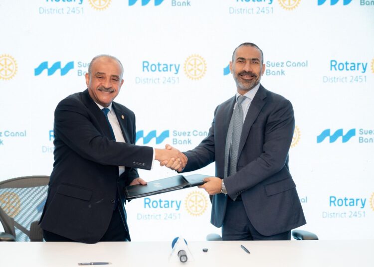 بنك قناة السويس يوقّع برتوكول تعاون مع الاتحاد النوعي لأندية روتاري مصر