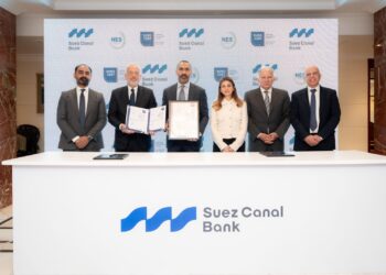 بنك قناة السويس يحصد شهادة إدارة الجودة الدولية ISO