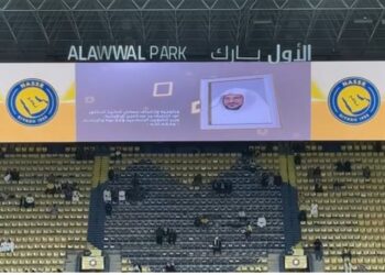 بث إعلانات ملتقى القيم الإسلامية عبر شاشات ملاعب دوري روشن يحقق أصداءً واسعة