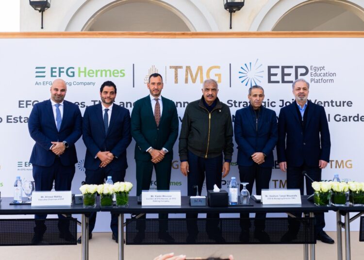 هيرميس مستشارا ماليا..مجموعة طلعت مصطفى ومنصة مصر للتعليم تطلقان مشروع جامعة خاصة داخل نور سيتي