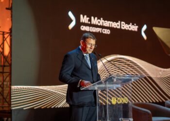 QNB تطلق الخدمات المصرفية الخاصة في مصر وتعيد تعريف تجربة إدارة الثروات إقليميا