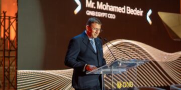 QNB تطلق الخدمات المصرفية الخاصة في مصر وتعيد تعريف تجربة إدارة الثروات إقليميا