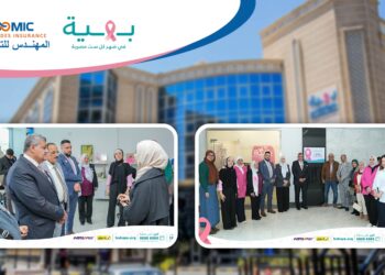 المهندس للتأمين تجدد دعمها لمؤسسة بهية لضمان استمرارية رسالتها دون توقف