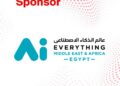 إي آند مصر تشارك في قمة ومعرض AI Everything Egypt لتعزيز ريادتها الإقليمية في البنية التحتية الرقمية