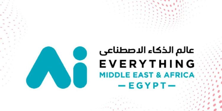 إي آند مصر تشارك في قمة ومعرض AI Everything Egypt لتعزيز ريادتها الإقليمية في البنية التحتية الرقمية