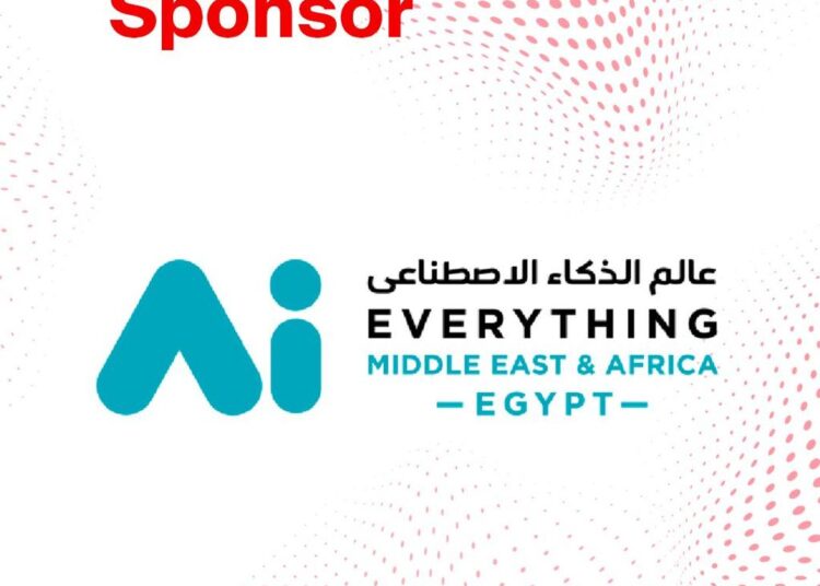 إي آند مصر تشارك في قمة ومعرض AI Everything Egypt لتعزيز ريادتها الإقليمية في البنية التحتية الرقمية