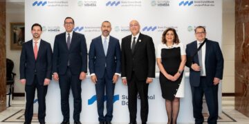 تمويل جديد من جهاز تنمية المشروعات لبنك قناة السويس بنصف مليار جنيه