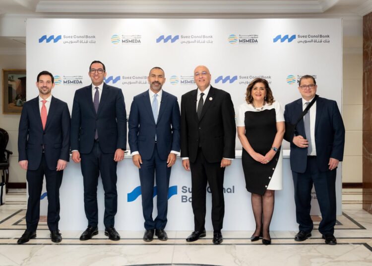 تمويل جديد من جهاز تنمية المشروعات لبنك قناة السويس بنصف مليار جنيه