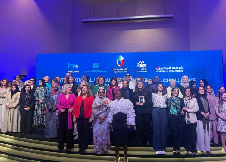 “هدى يسى” متحدث رئيسي في المنتدى العالمي لاستثمار رواد الأعمال بالمنامة برعاية ولي عهد البحرين