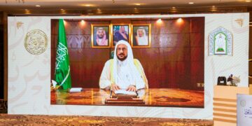 وزير الشؤون الإسلامية يفتتح التصفيات النهائية لمسابقة القرآن الكريم