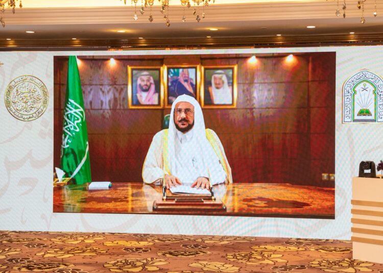 وزير الشؤون الإسلامية يفتتح التصفيات النهائية لمسابقة القرآن الكريم