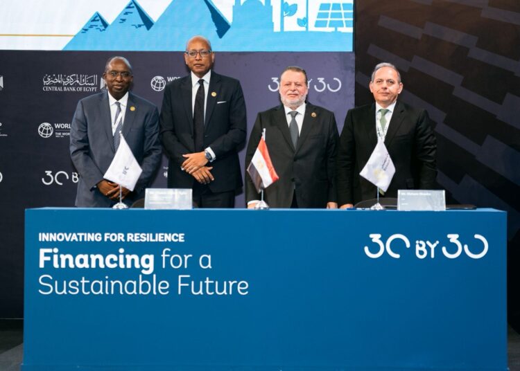 بنك مصر يوقع تمويلًا بقيمة 150 مليون دولار مع مؤسسة التمويل الدولية لتوسيع محفظته الخضراء