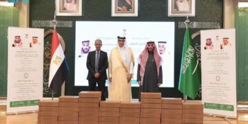 مصر تتسلم 10 أطنان تمور من السعودية