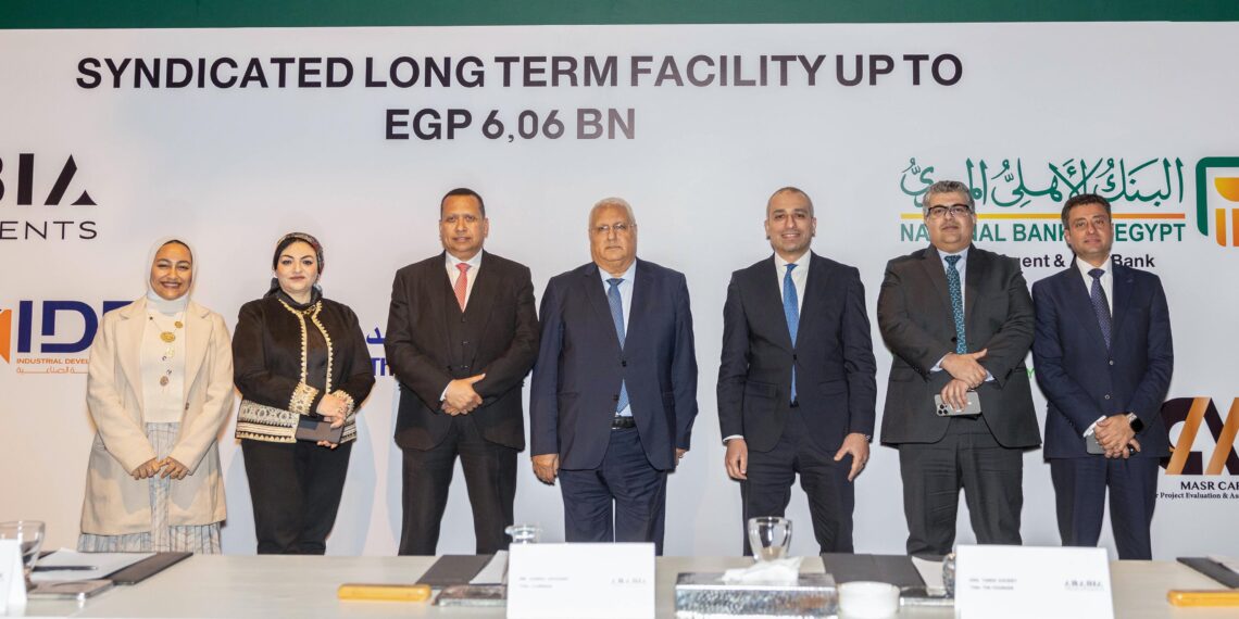 “البنك الزراعي”يشارك بـ 500 مليون جنيه في تحالف مصرفي لتمويل إنشاء فندق فيرمونت صن كابيتال بالأهرامات