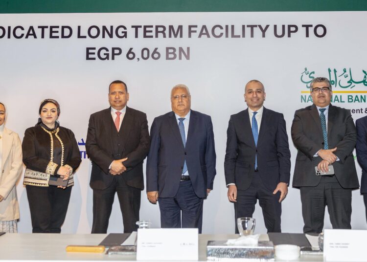 “البنك الزراعي”يشارك بـ 500 مليون جنيه في تحالف مصرفي لتمويل إنشاء فندق فيرمونت صن كابيتال بالأهرامات