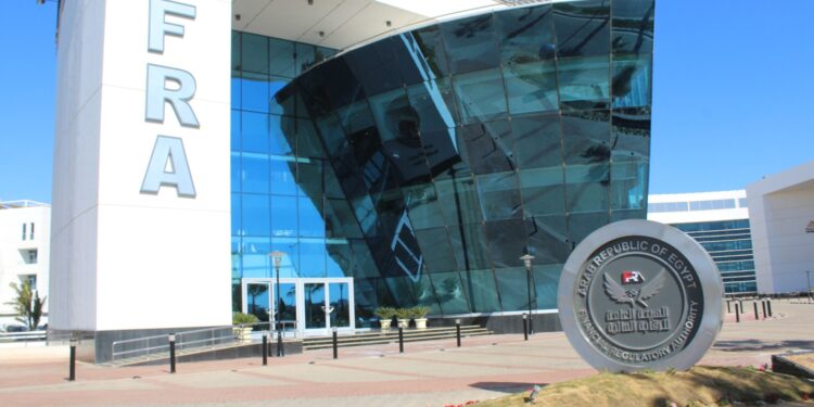 الرقابة المالية، البيان الإقتصادي نيوز