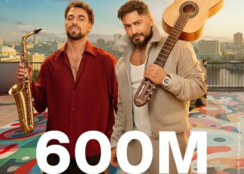 إعلان إي آند مصر في رمضان 2026 يحقق 600 مليون مشاهدة عبر المنصات الرقمية ويتصدر شركات الاتصالات   