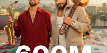 إعلان إي آند مصر في رمضان 2026 يحقق 600 مليون مشاهدة عبر المنصات الرقمية ويتصدر شركات الاتصالات   