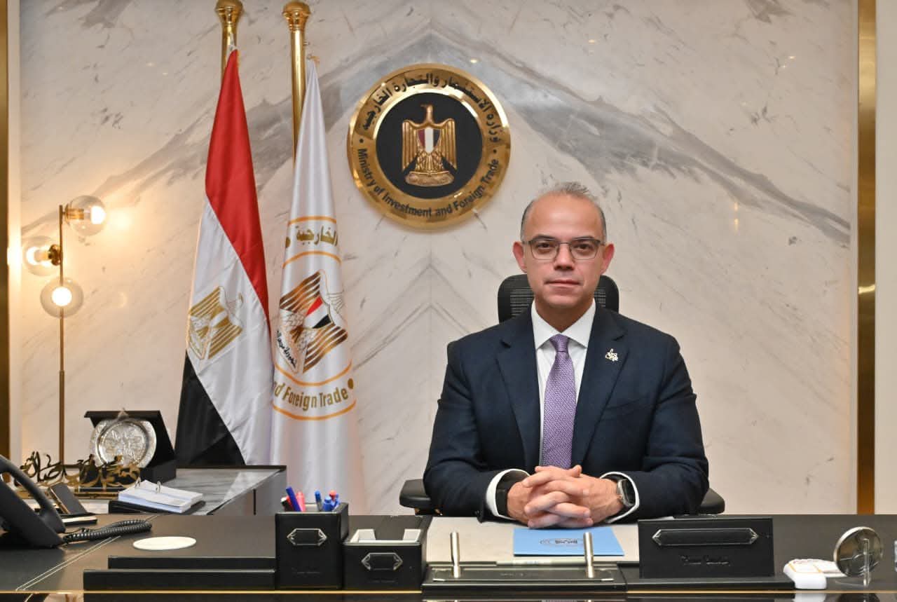 د.محمد فريد وزير الاستثمار،  البيان الإقتصادي نيوز 