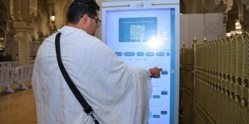 40 شاشة تفاعلية بـ50 لغة لخدمة قاصدي الحرمين في رمضان